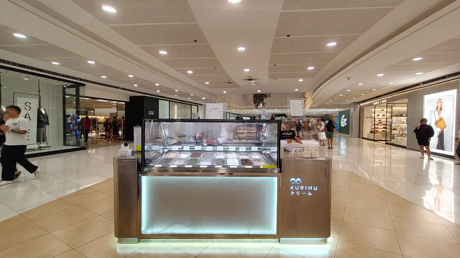 KURIMU in SM Megamall